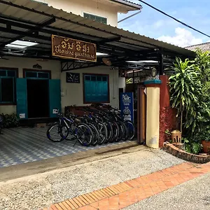 Vanvisa Guest house
